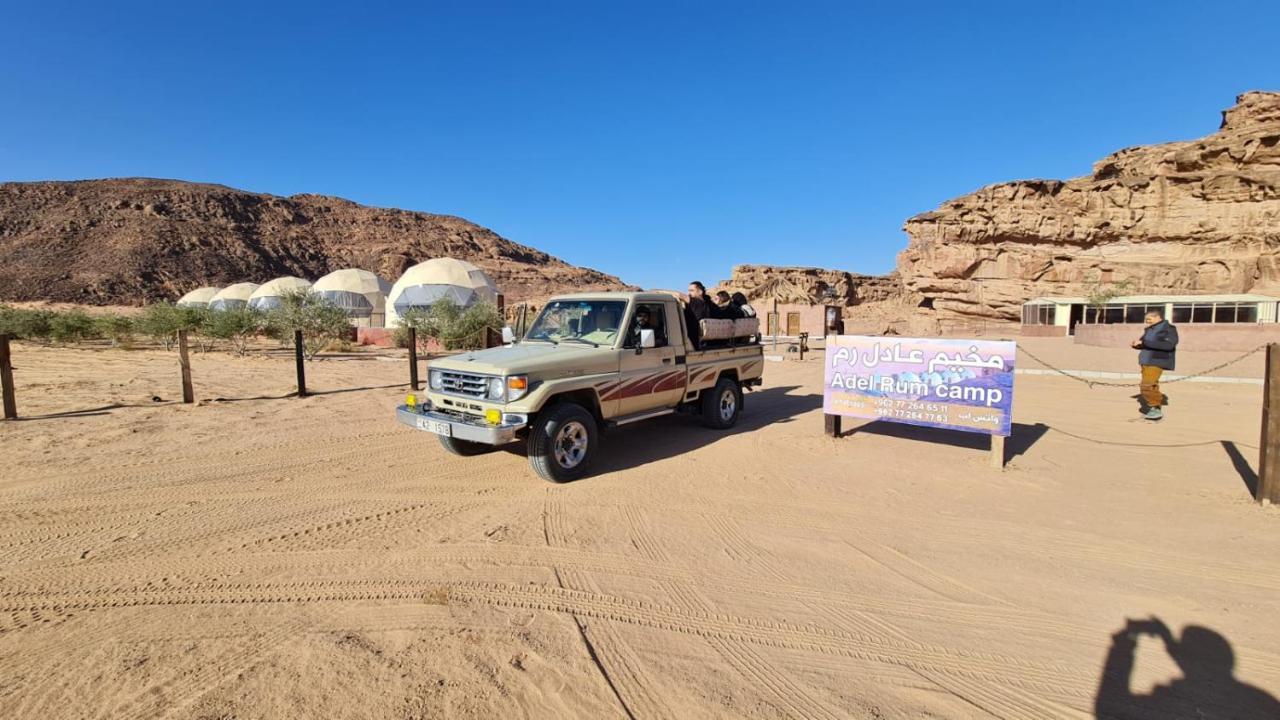 Adel Rum Camp Bubbles Wadi Rum Extérieur photo
