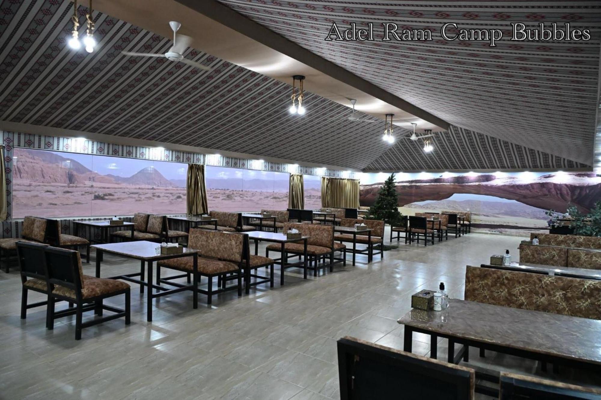 Adel Rum Camp Bubbles Wadi Rum Extérieur photo